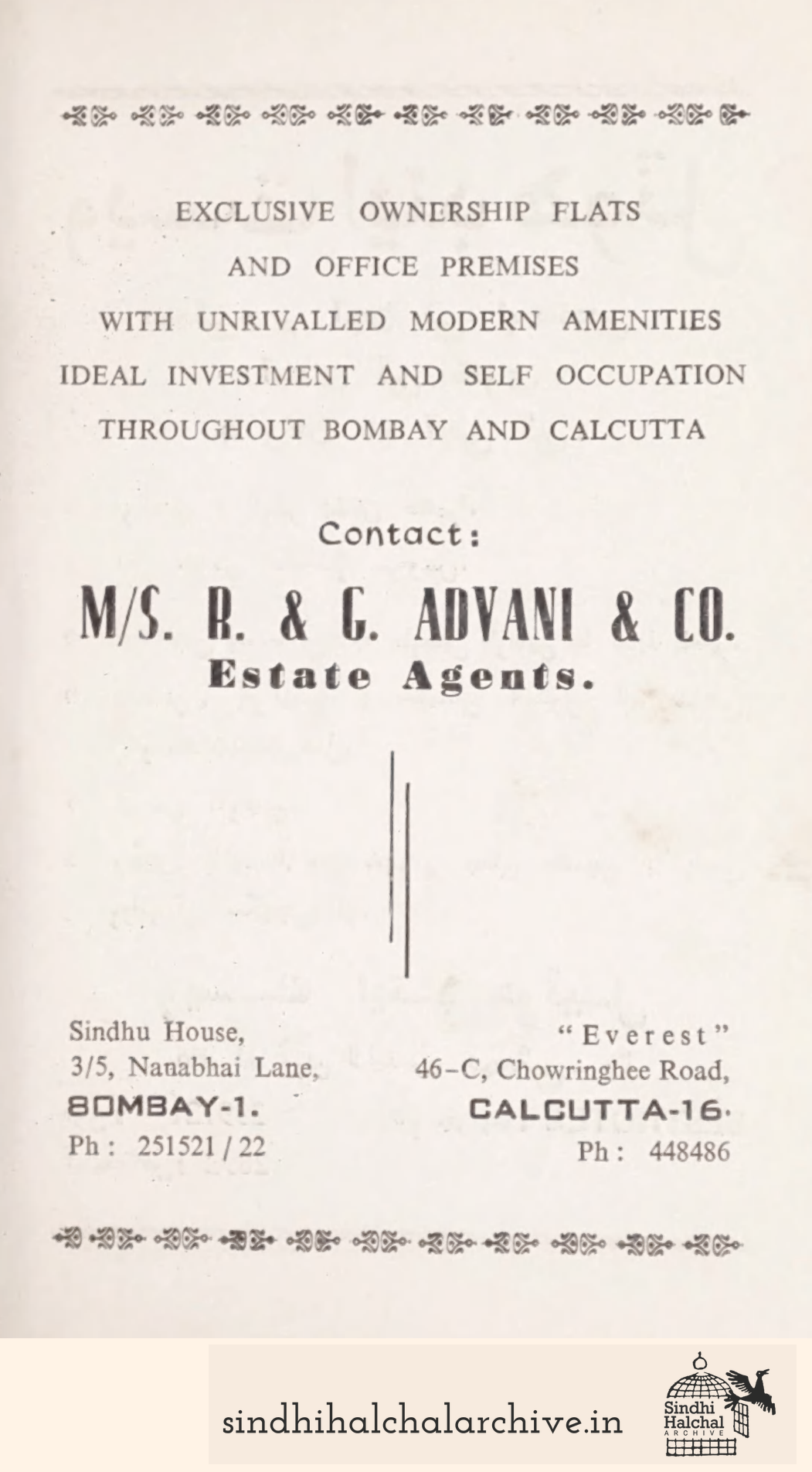 Image of AD M/S. R. & G. Advani & Co.